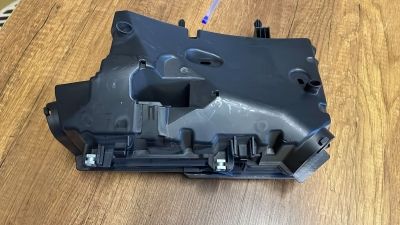 252361855R Renault Megane 4 Talisman Sigorta Kutusu Alt Kapağı