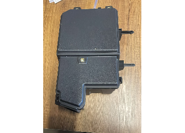 252361855R Renault Megane 4 Talisman Sigorta Kutusu Alt Kapağı