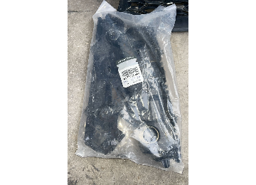 Austral Arka Tampon Bağlantı Braketi (Sağ-Sol) 852223594R - Renault Mais
