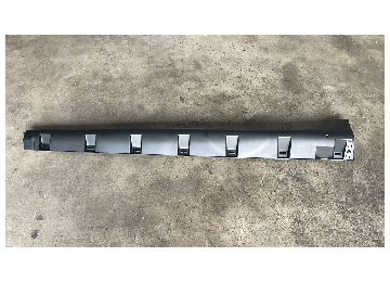 Dacia Duster Marşpiyel Bakaliti SOL 768515735R