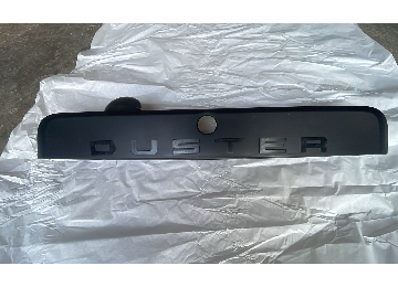 Duster Bagaj Kapak Çıtası Bandı Yazılı 848100019R