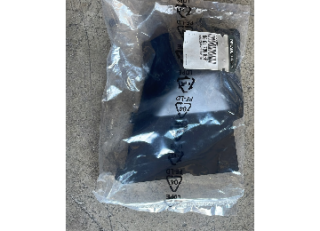 Latitude Ön Tampon Sol Deflektör 960170985R